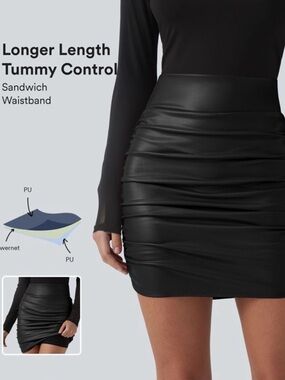 HALARA Black Faux Leather Mini Skirt